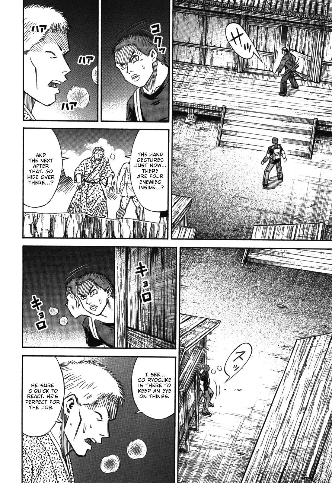 Higanjima - Saigo no 47 Hiai Chap 69 - Next Chap 70