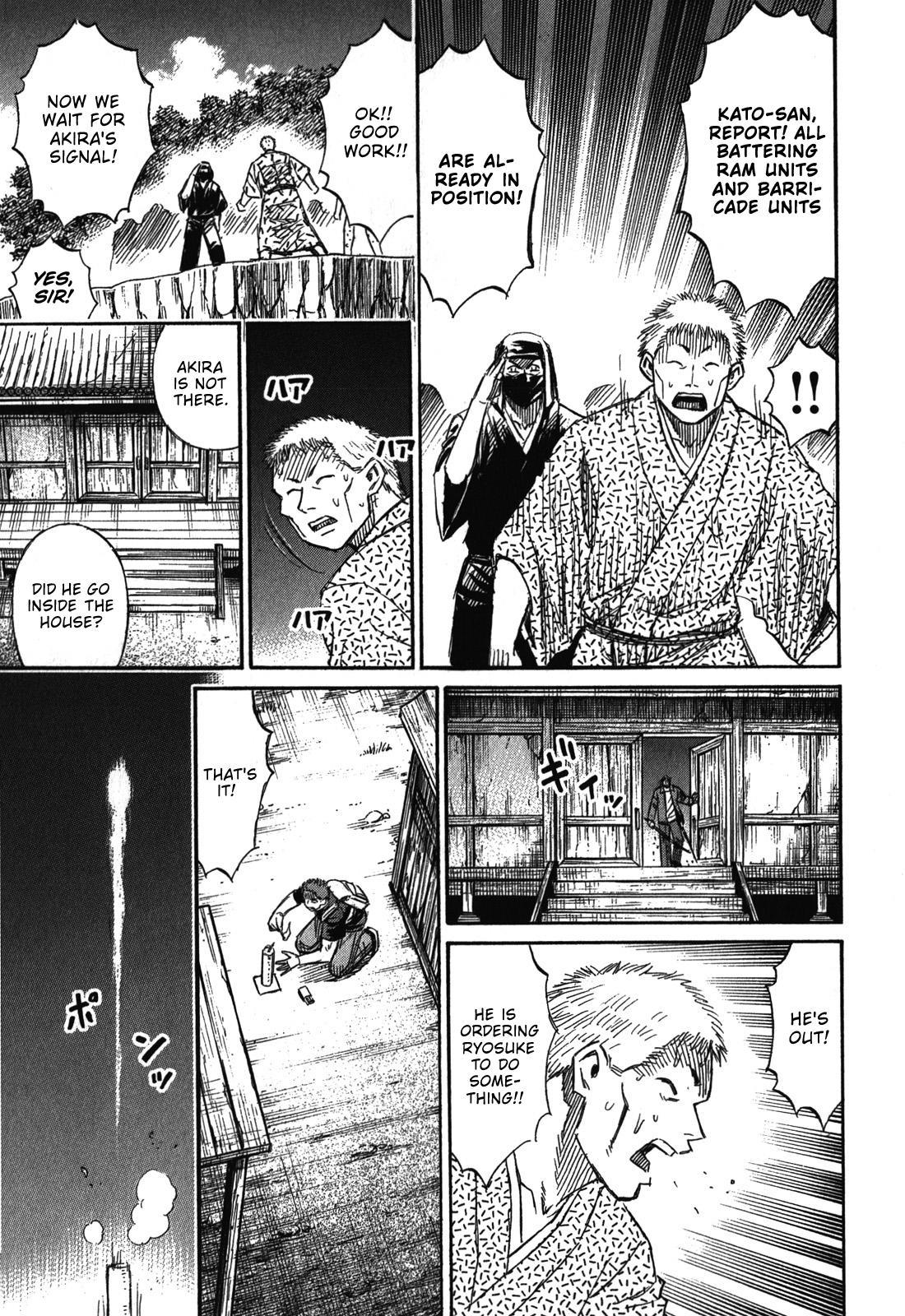 Higanjima - Saigo no 47 Hiai Chap 69 - Next Chap 70