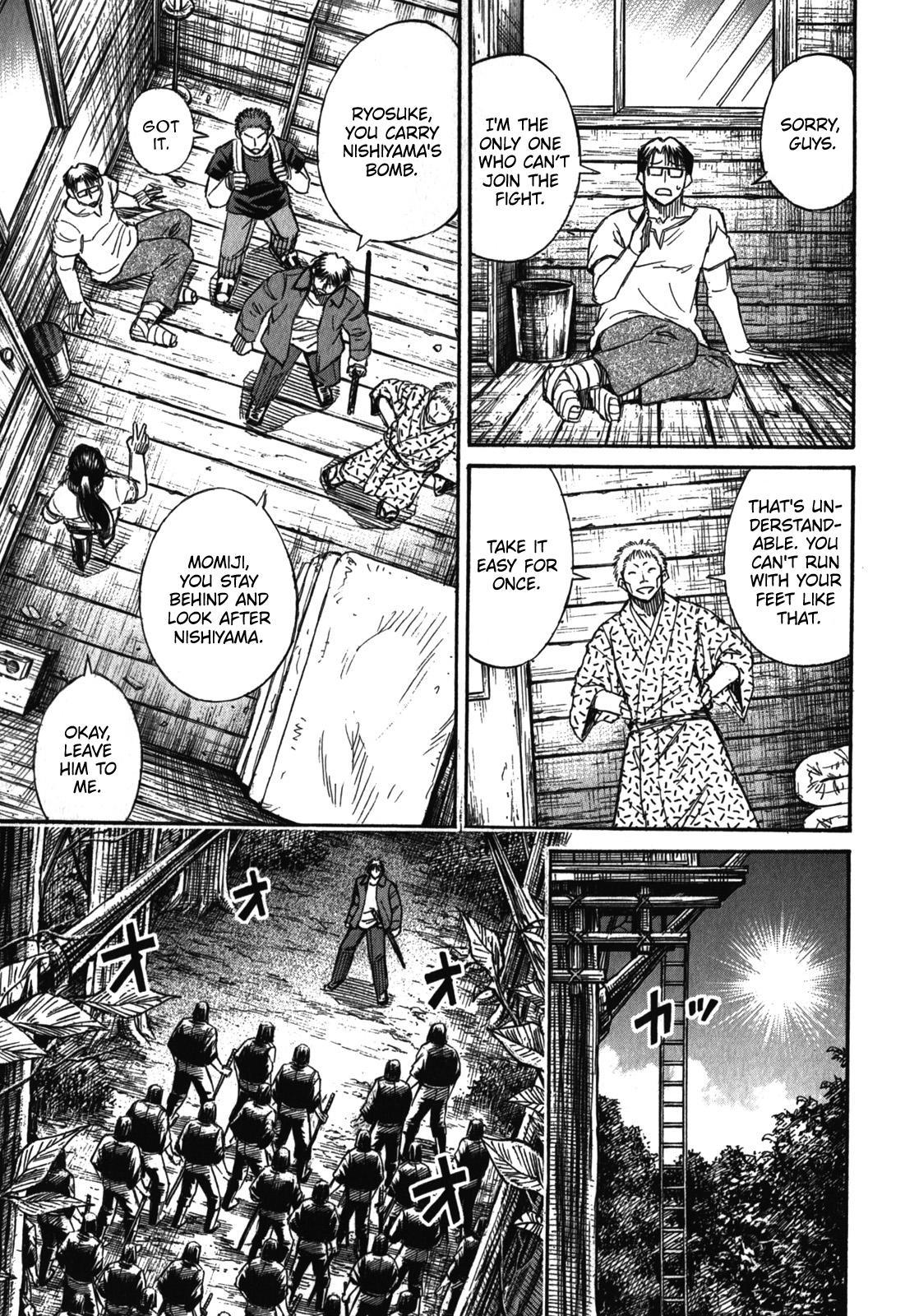 Higanjima - Saigo no 47 Hiai Chap 69 - Next Chap 70