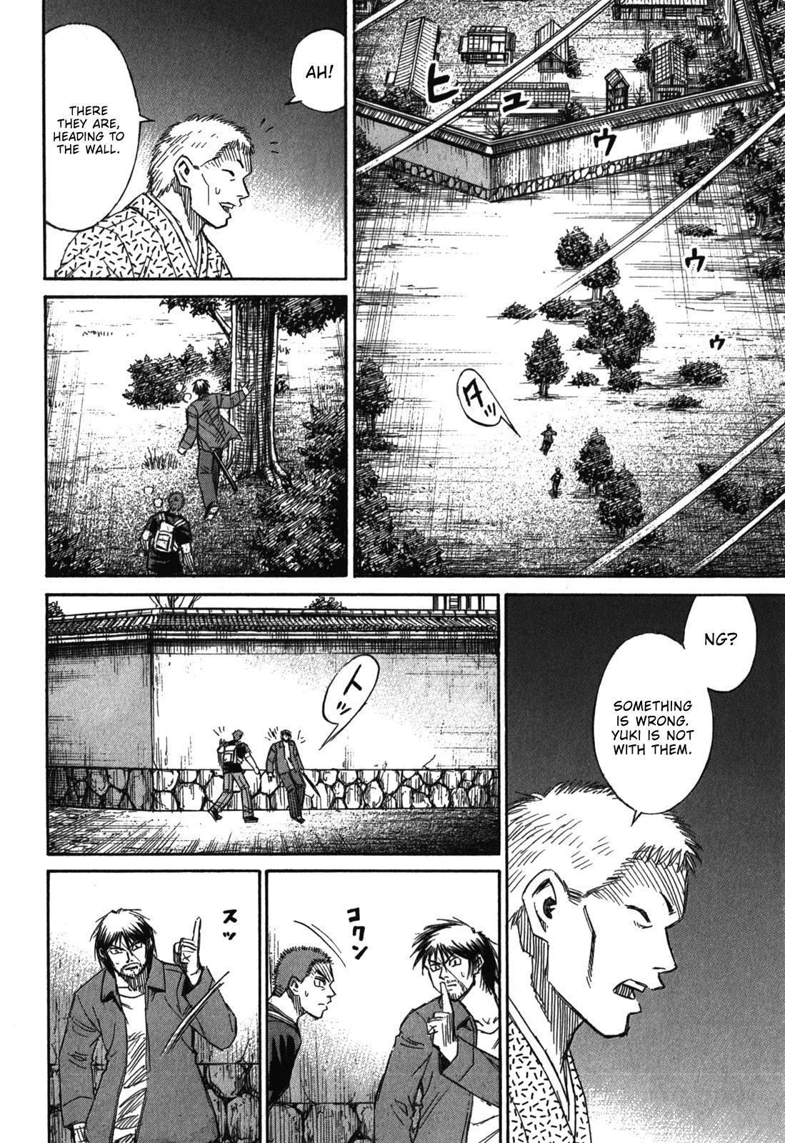 Higanjima - Saigo no 47 Hiai Chap 69 - Next Chap 70