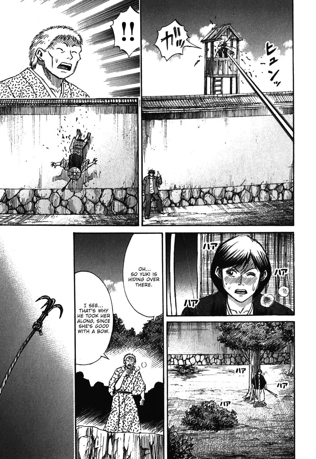 Higanjima - Saigo no 47 Hiai Chap 69 - Next Chap 70