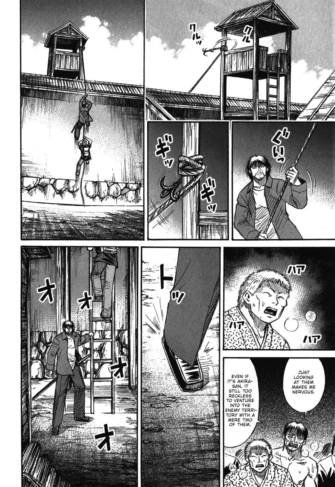 Higanjima - Saigo no 47 Hiai Chap 69 - Next Chap 70