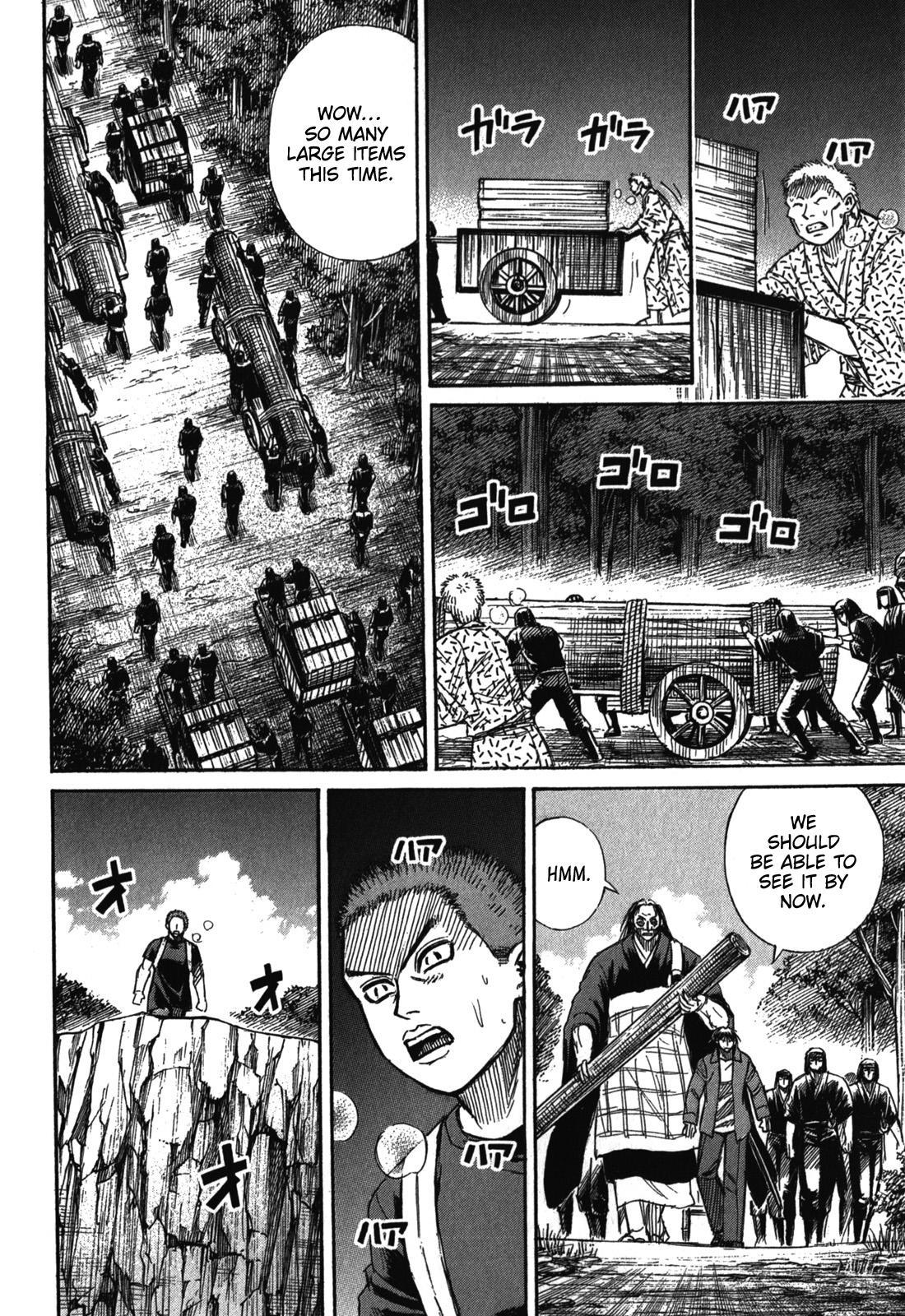 Higanjima - Saigo no 47 Hiai Chap 69 - Next Chap 70