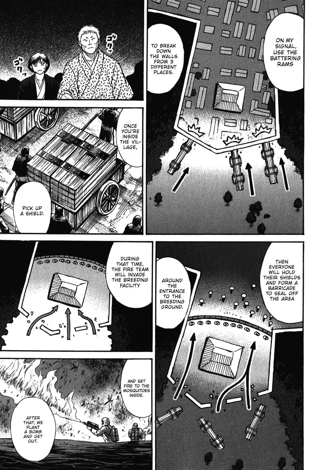 Higanjima - Saigo no 47 Hiai Chap 69 - Next Chap 70