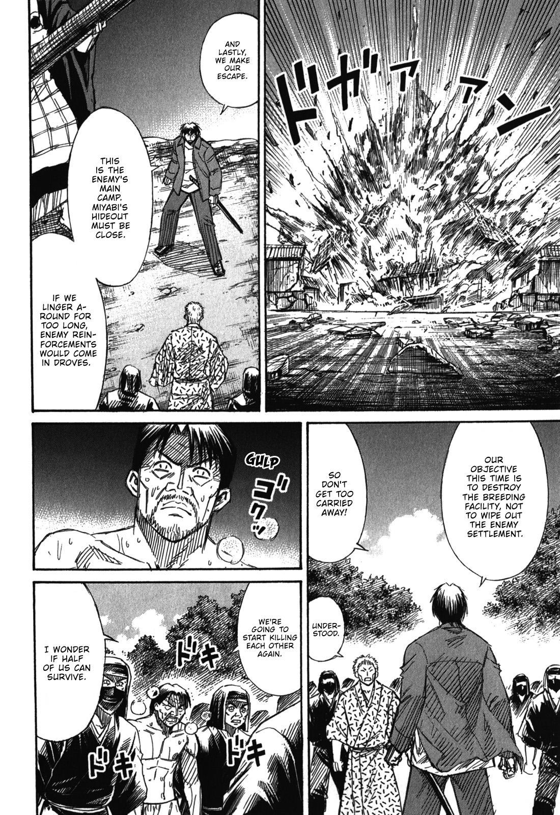 Higanjima - Saigo no 47 Hiai Chap 69 - Next Chap 70