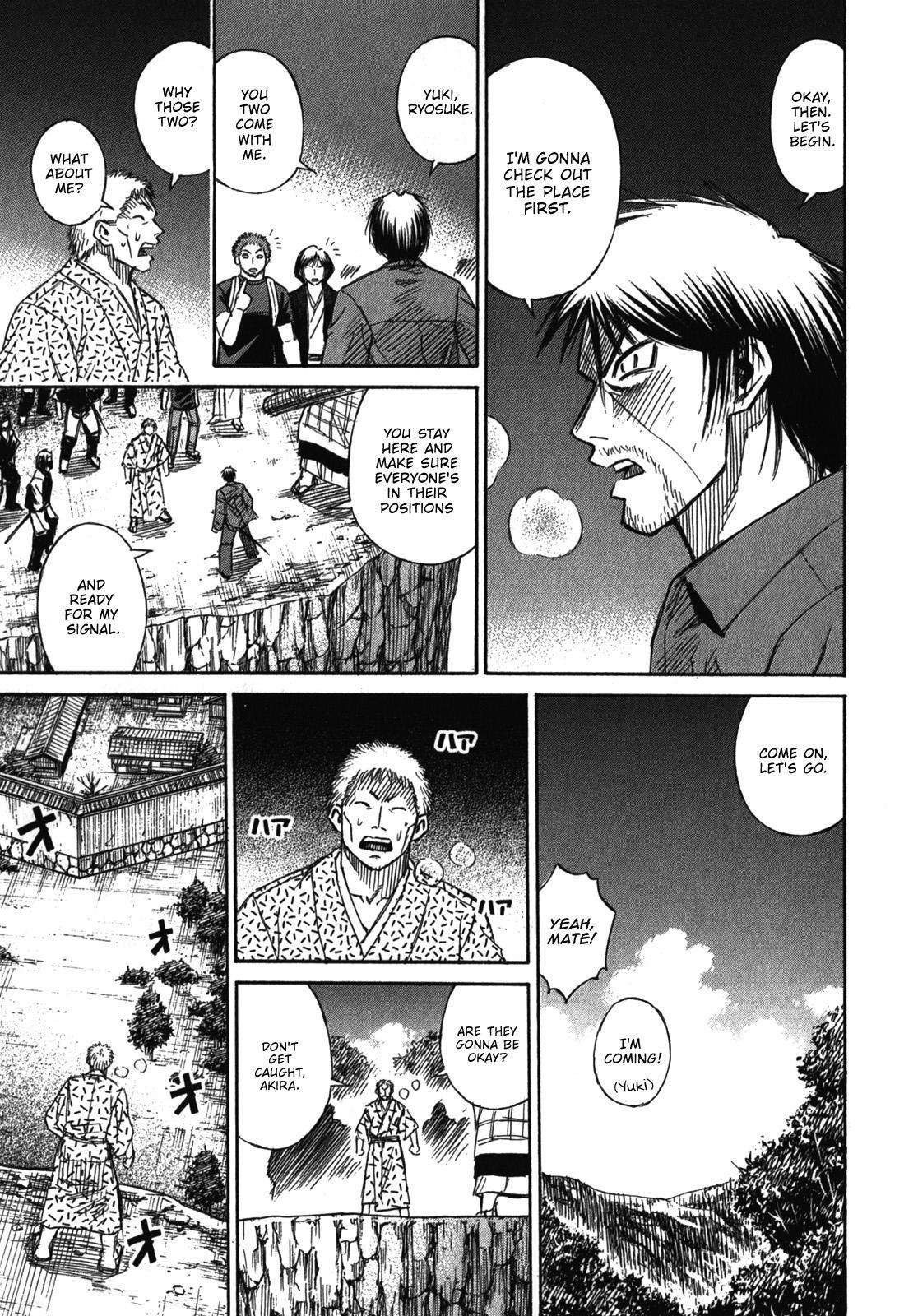 Higanjima - Saigo no 47 Hiai Chap 69 - Next Chap 70