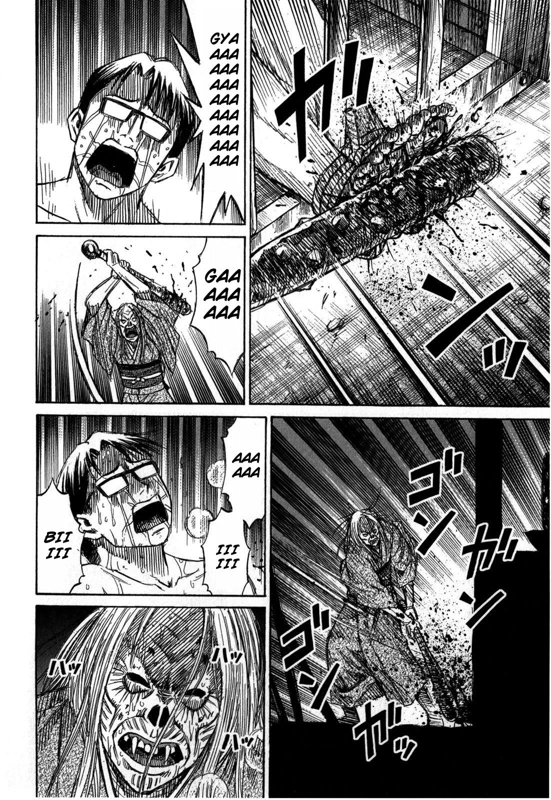 Higanjima - Saigo no 47 Hiai Chap 60 - Next Chap 61