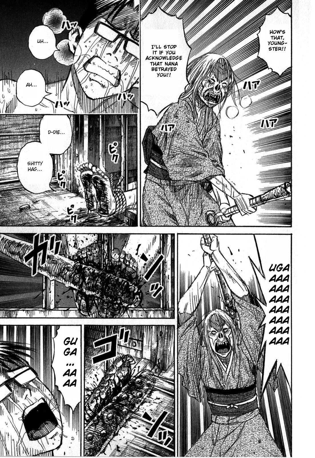 Higanjima - Saigo no 47 Hiai Chap 60 - Next Chap 61