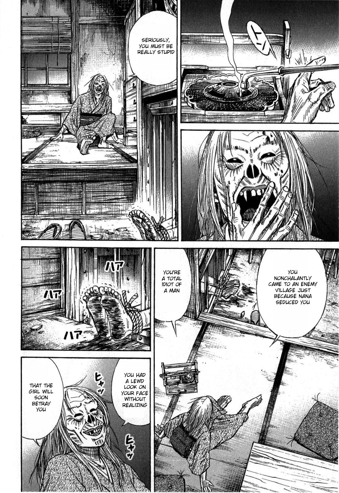 Higanjima - Saigo no 47 Hiai Chap 60 - Next Chap 61