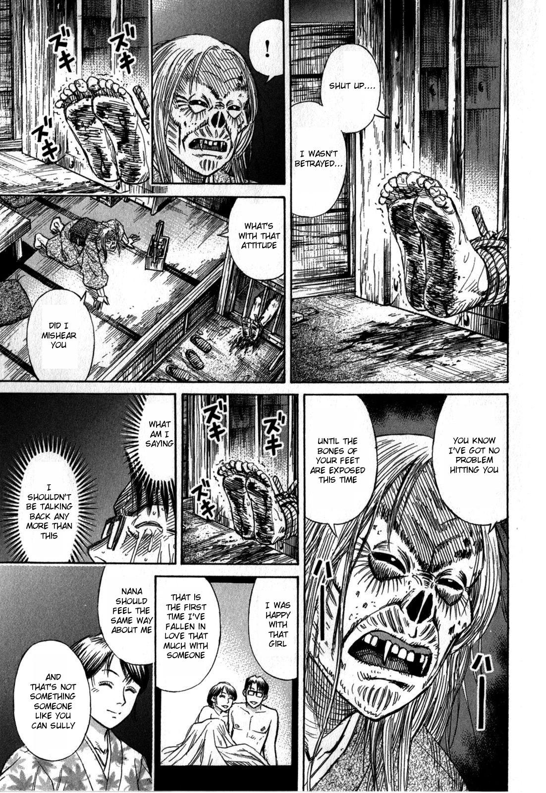 Higanjima - Saigo no 47 Hiai Chap 60 - Next Chap 61