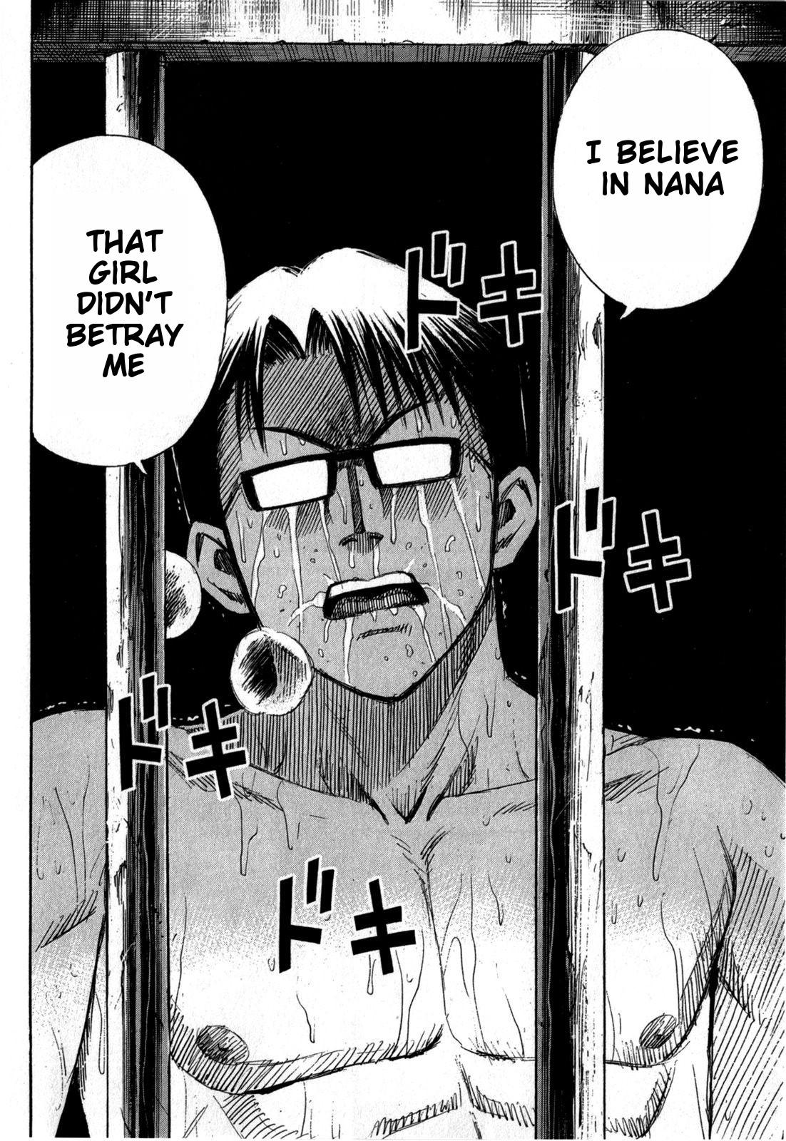 Higanjima - Saigo no 47 Hiai Chap 60 - Next Chap 61