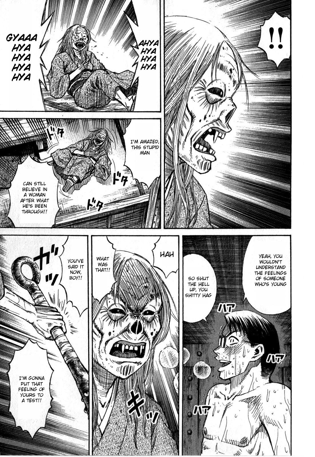 Higanjima - Saigo no 47 Hiai Chap 60 - Next Chap 61