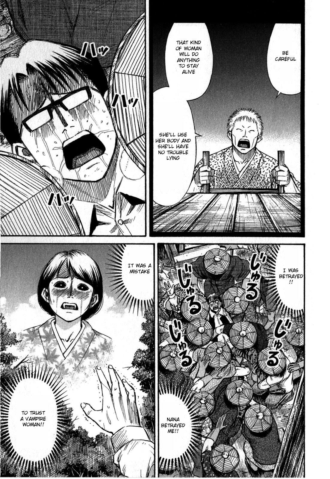 Higanjima - Saigo no 47 Hiai Chap 60 - Next Chap 61