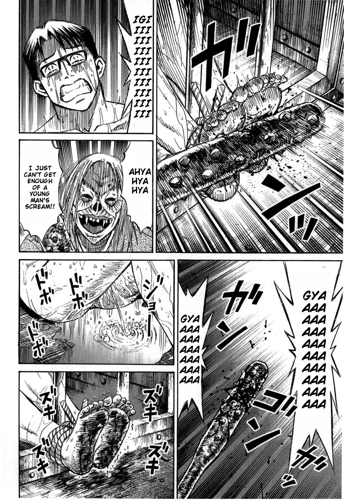 Higanjima - Saigo no 47 Hiai Chap 60 - Next Chap 61