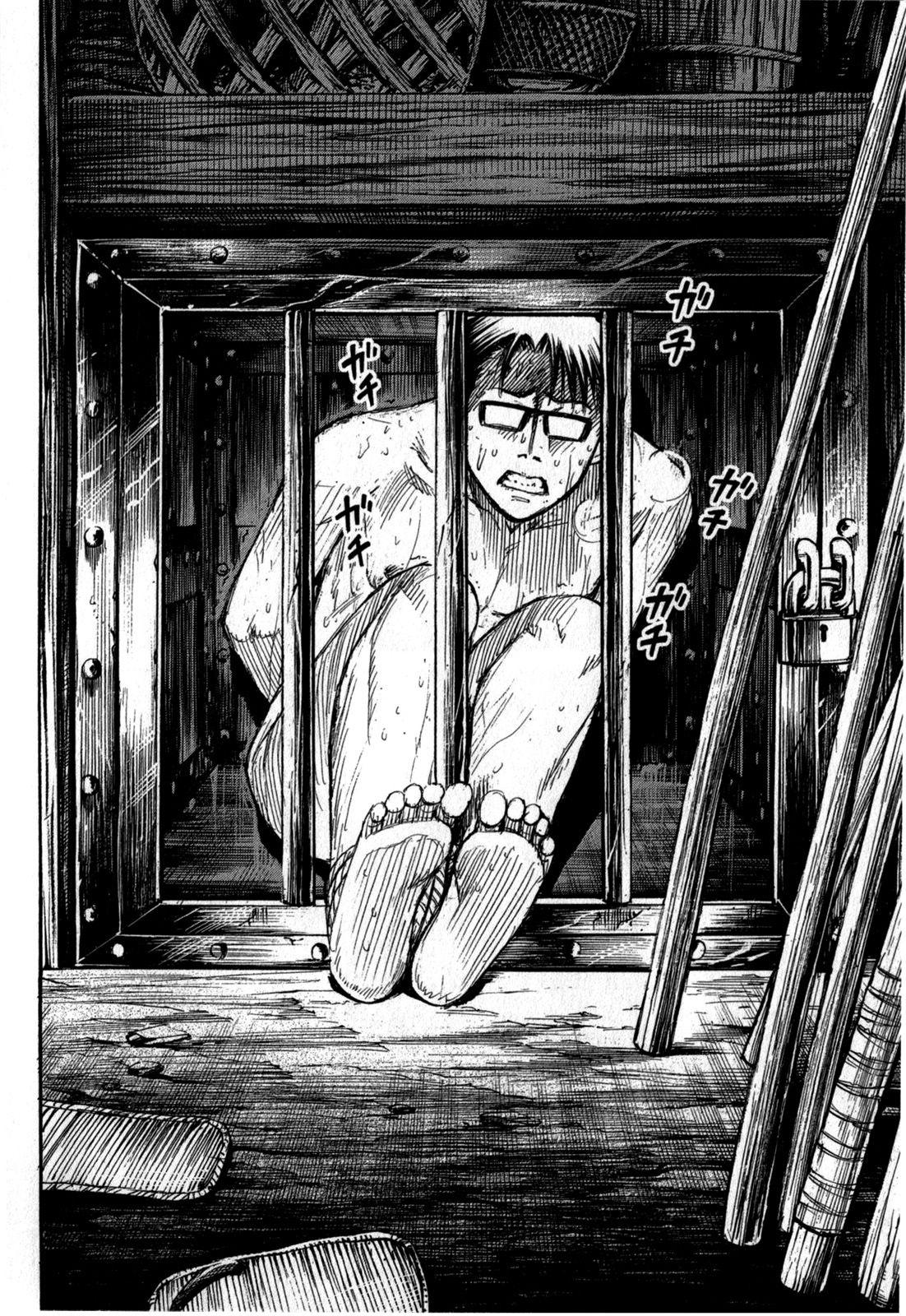 Higanjima - Saigo no 47 Hiai Chap 60 - Next Chap 61