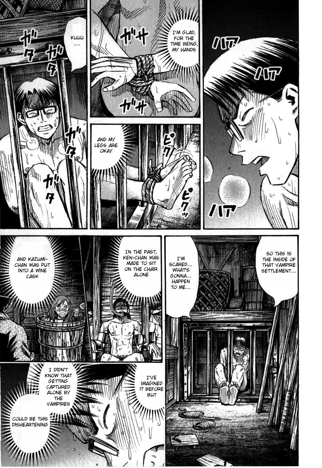 Higanjima - Saigo no 47 Hiai Chap 60 - Next Chap 61