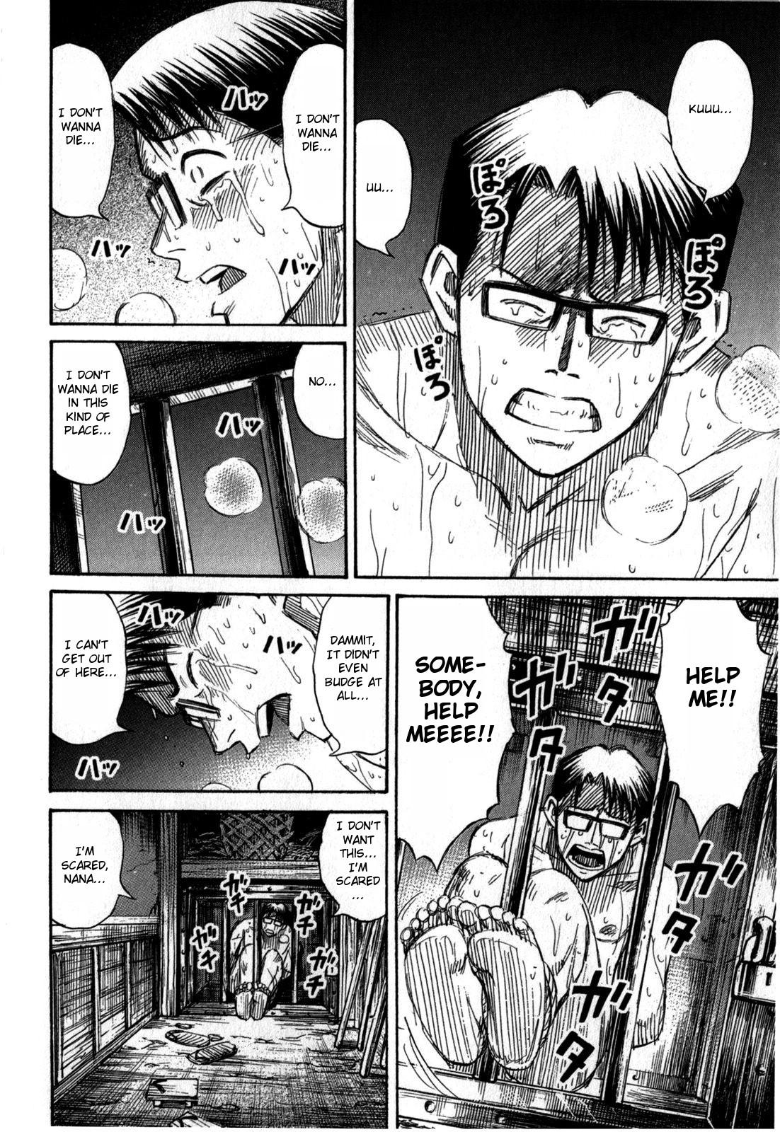Higanjima - Saigo no 47 Hiai Chap 60 - Next Chap 61