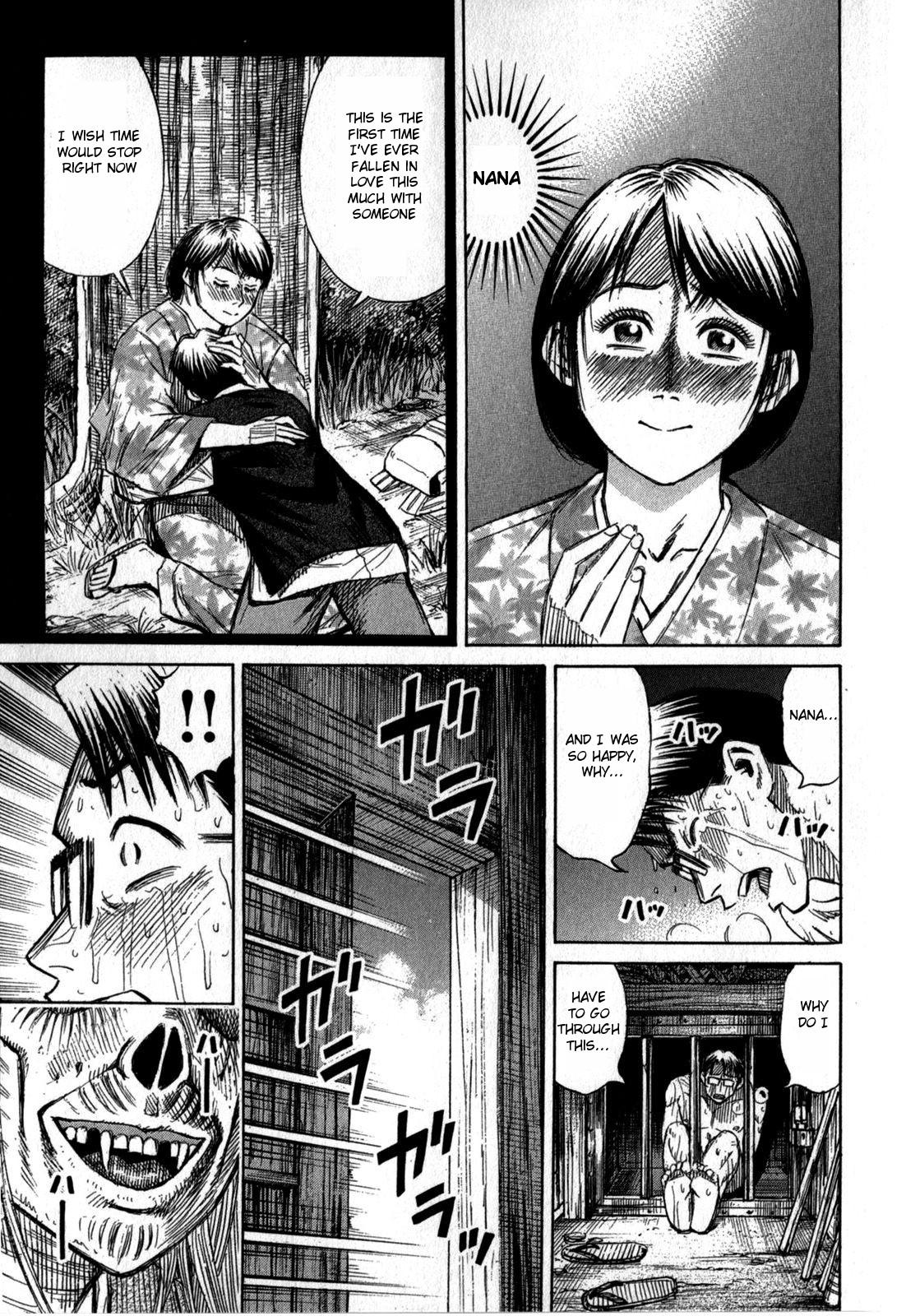 Higanjima - Saigo no 47 Hiai Chap 60 - Next Chap 61