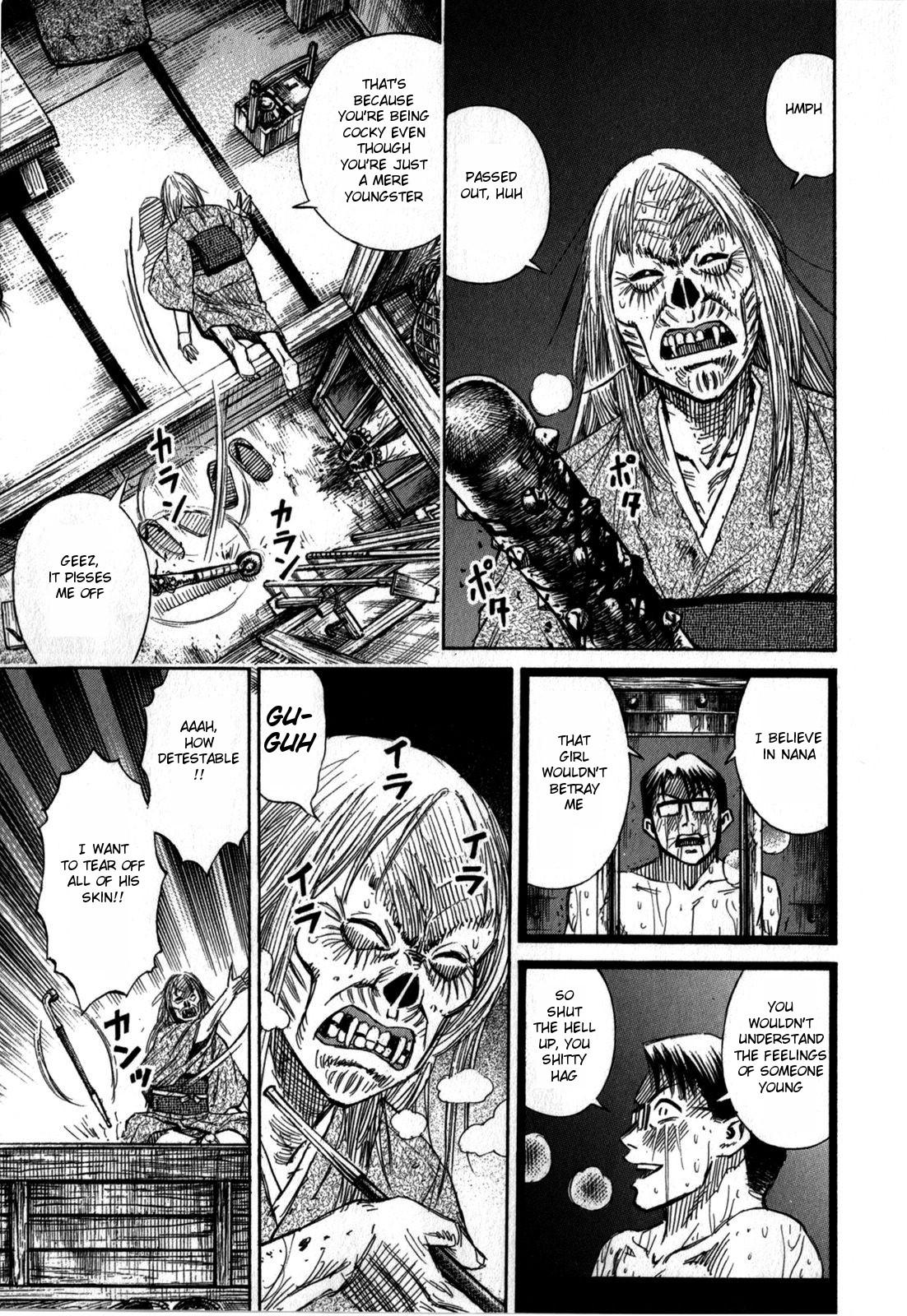 Higanjima - Saigo no 47 Hiai Chap 61 - Next Chap 62
