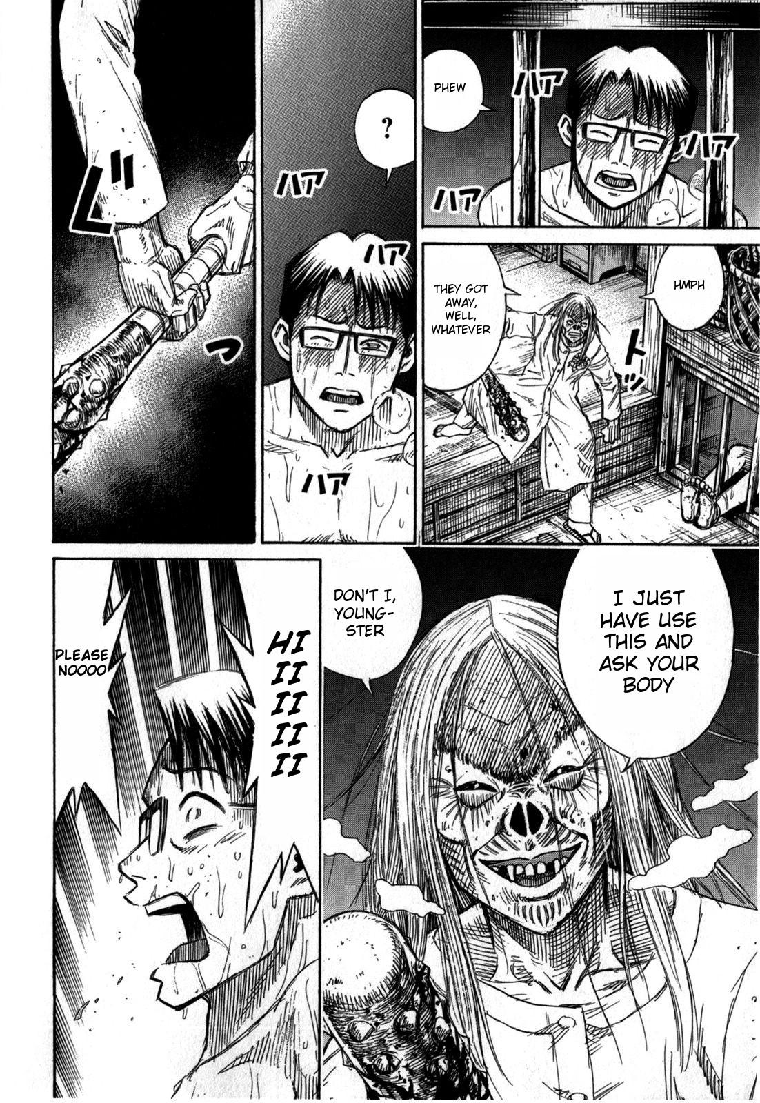 Higanjima - Saigo no 47 Hiai Chap 61 - Next Chap 62