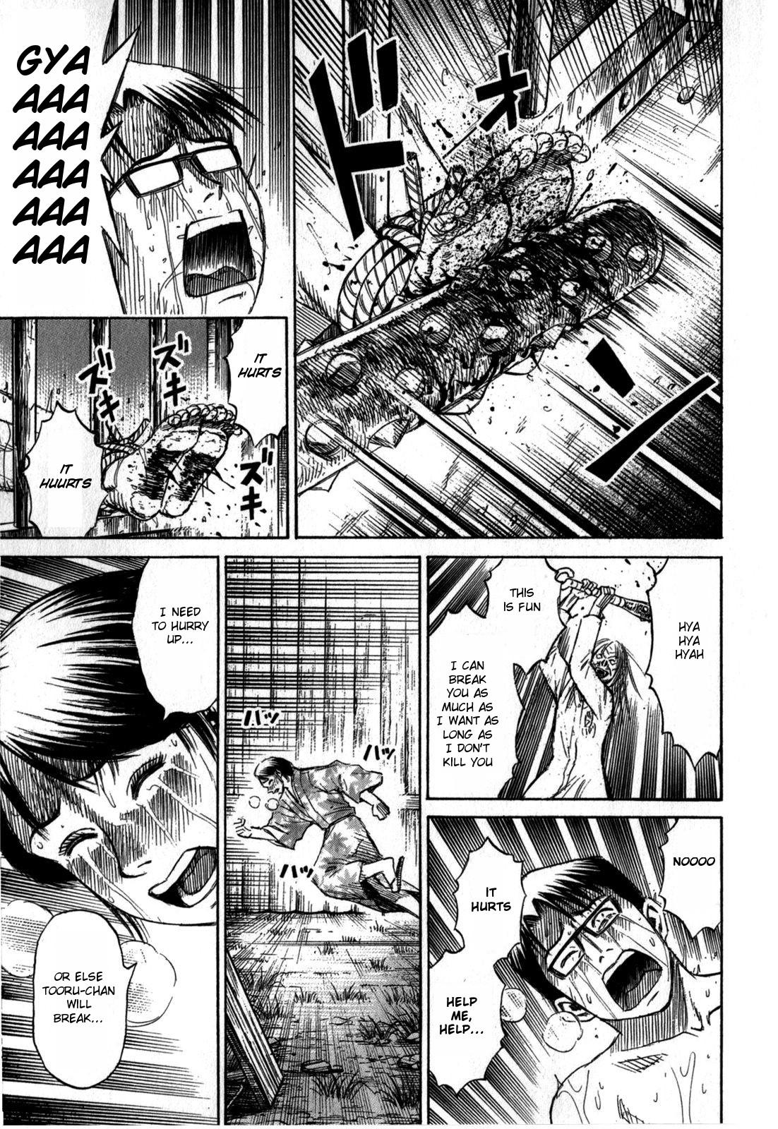 Higanjima - Saigo no 47 Hiai Chap 61 - Next Chap 62