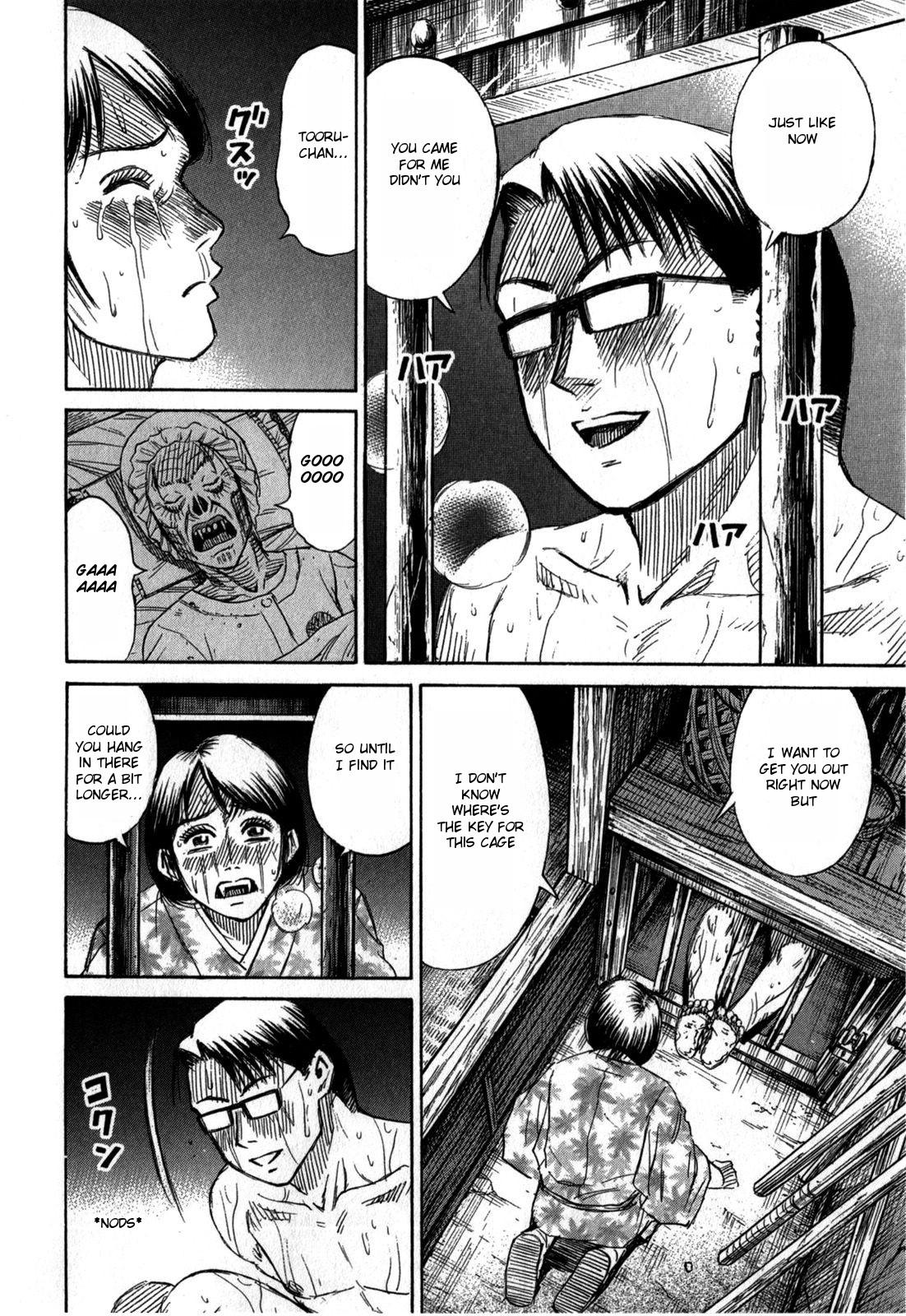 Higanjima - Saigo no 47 Hiai Chap 61 - Next Chap 62