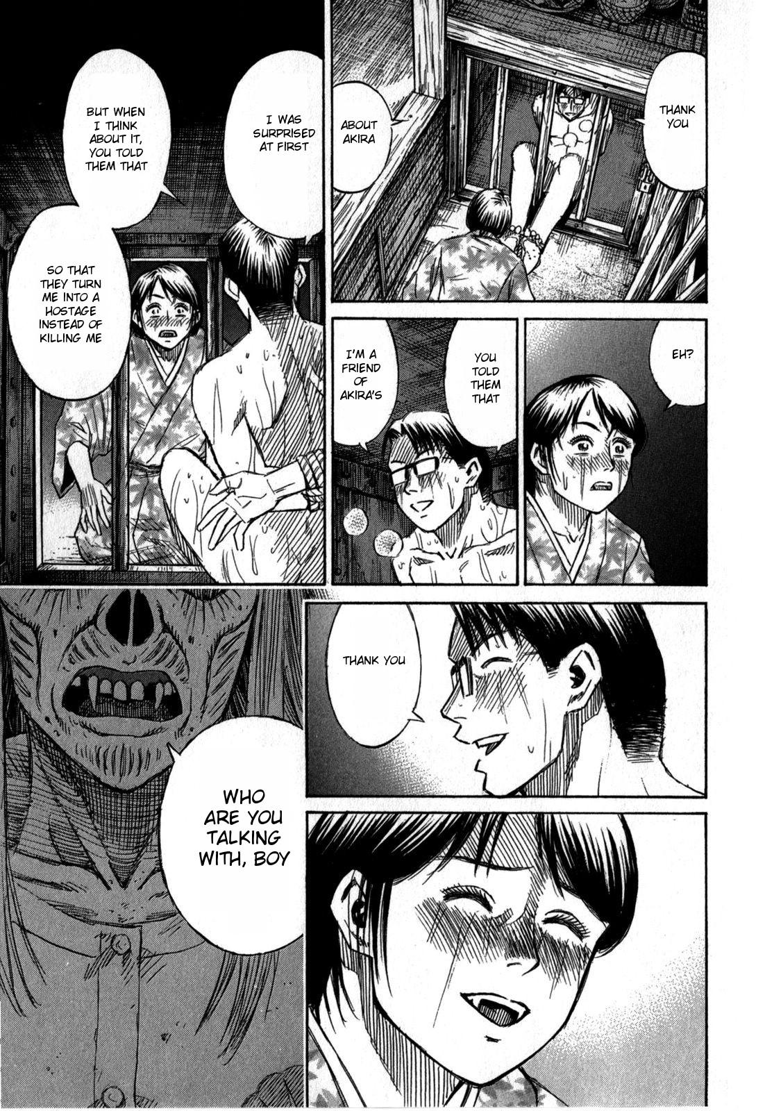 Higanjima - Saigo no 47 Hiai Chap 61 - Next Chap 62