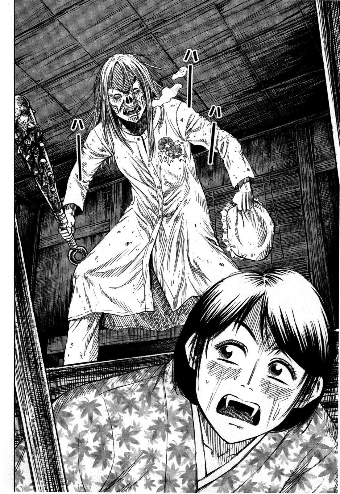 Higanjima - Saigo no 47 Hiai Chap 61 - Next Chap 62