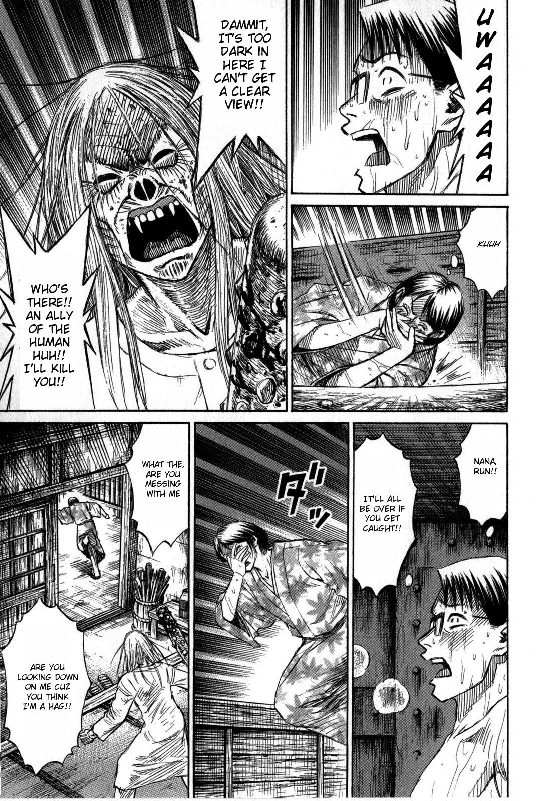 Higanjima - Saigo no 47 Hiai Chap 61 - Next Chap 62