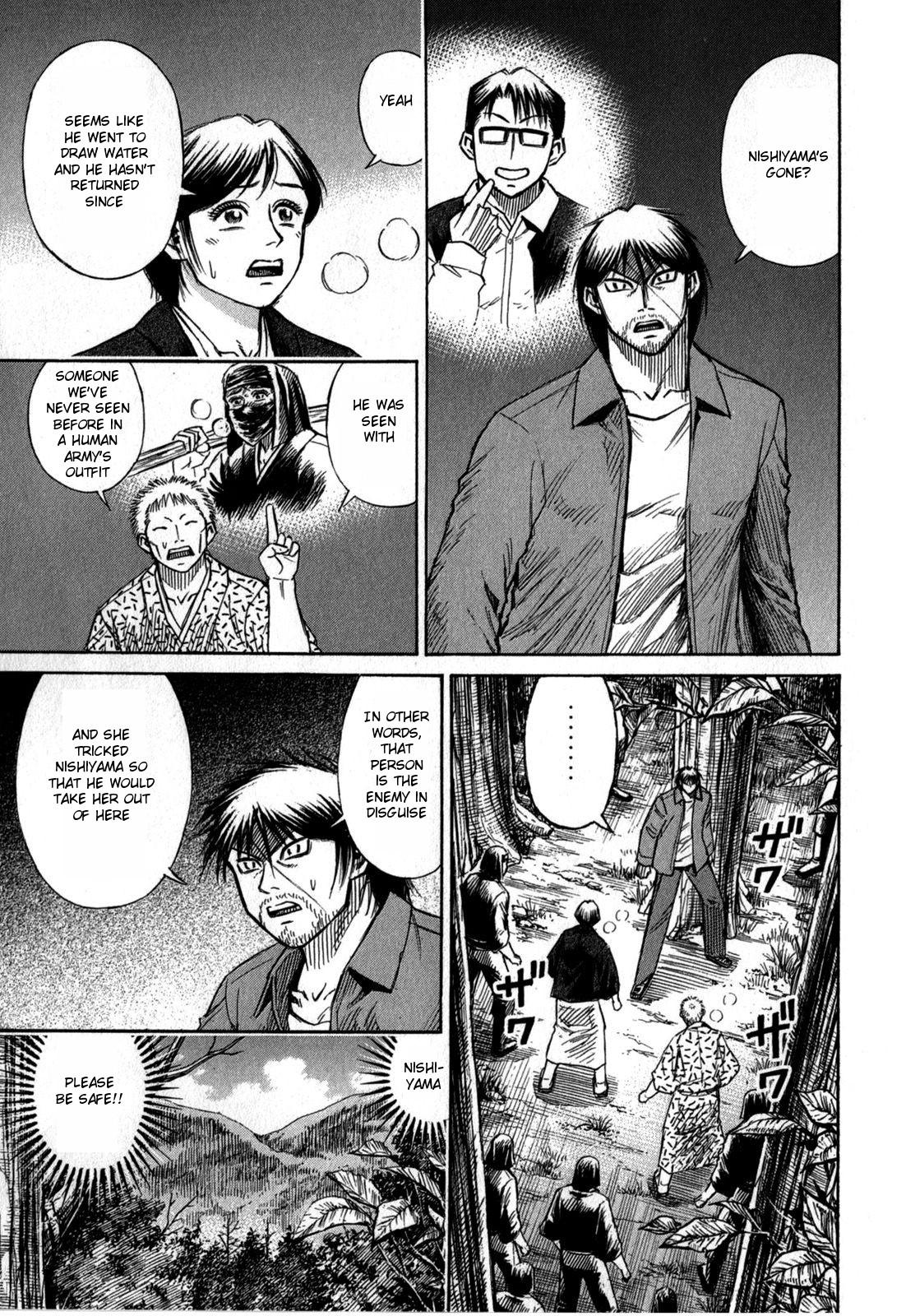 Higanjima - Saigo no 47 Hiai Chap 61 - Next Chap 62