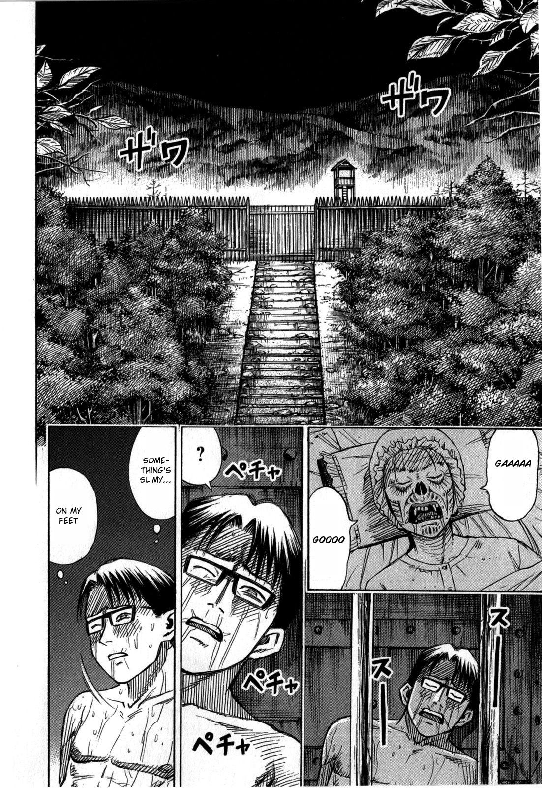 Higanjima - Saigo no 47 Hiai Chap 61 - Next Chap 62