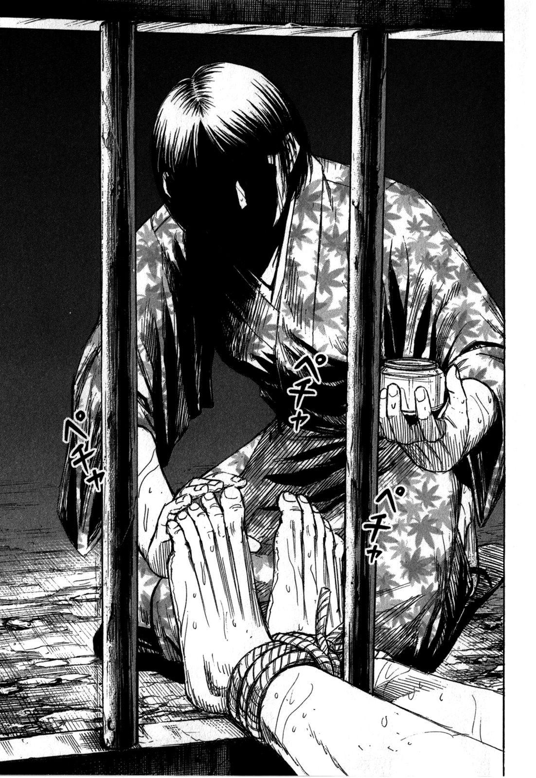 Higanjima - Saigo no 47 Hiai Chap 61 - Next Chap 62