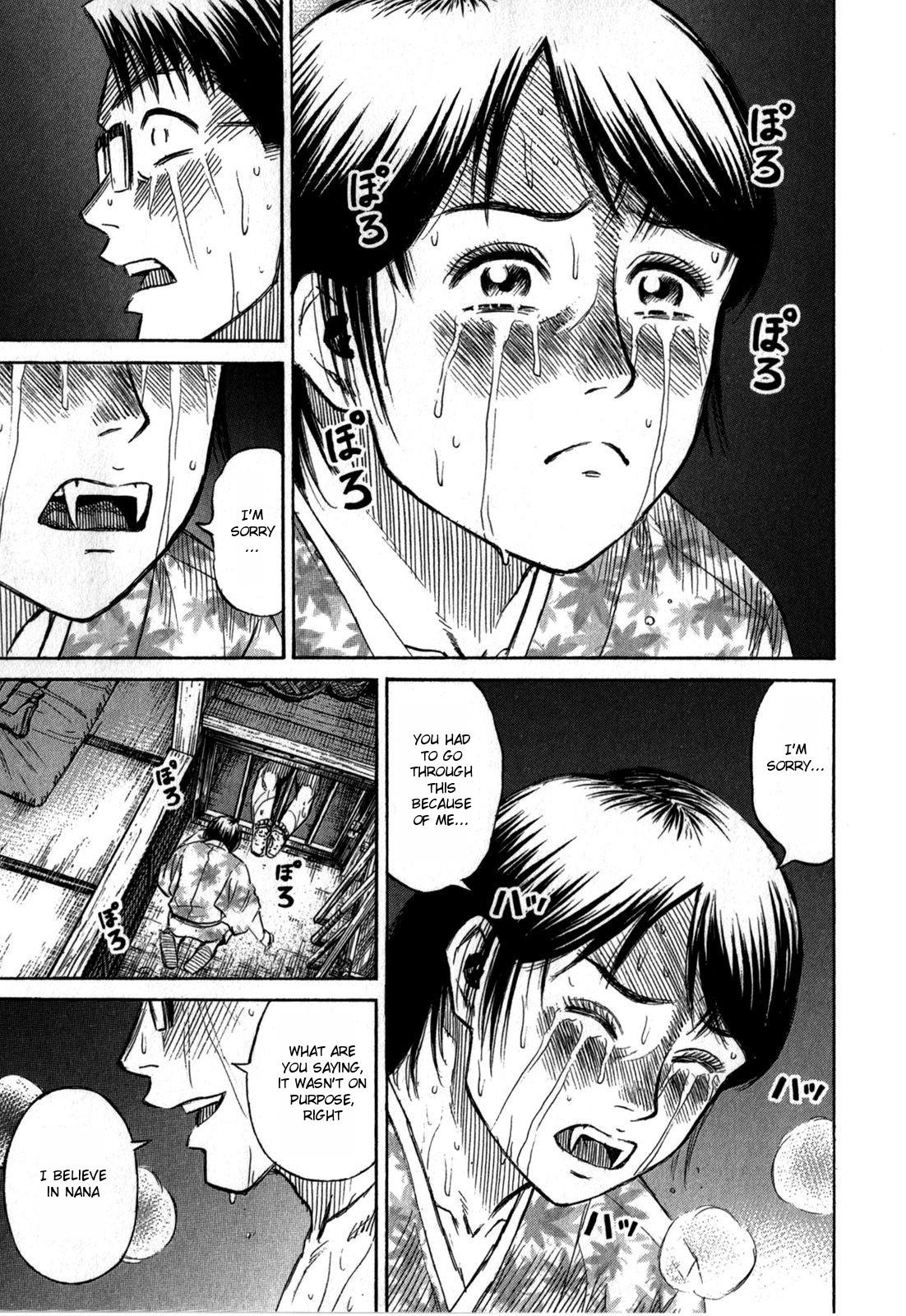 Higanjima - Saigo no 47 Hiai Chap 61 - Next Chap 62