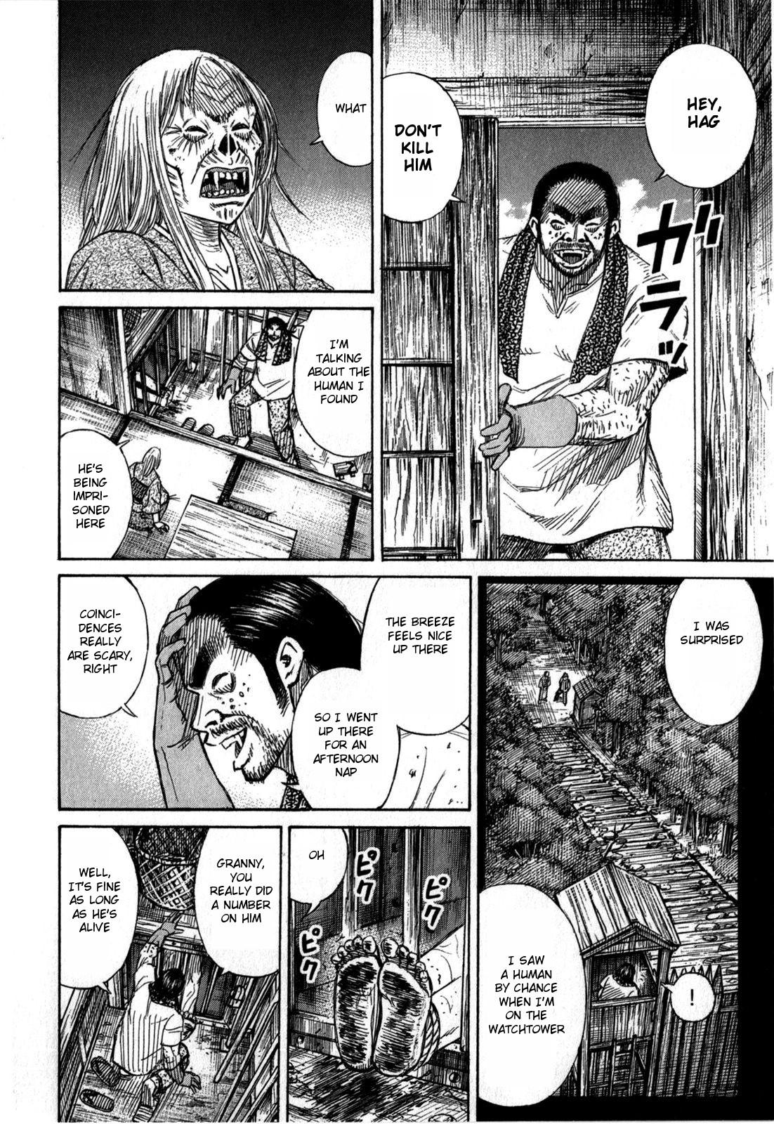 Higanjima - Saigo no 47 Hiai Chap 61 - Next Chap 62