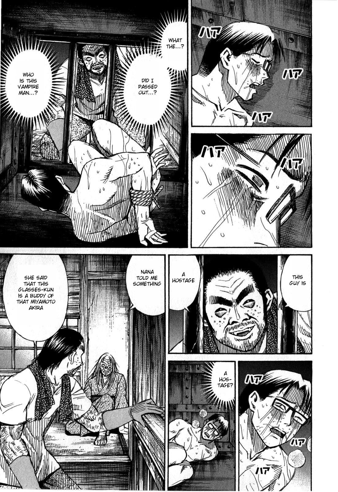 Higanjima - Saigo no 47 Hiai Chap 61 - Next Chap 62