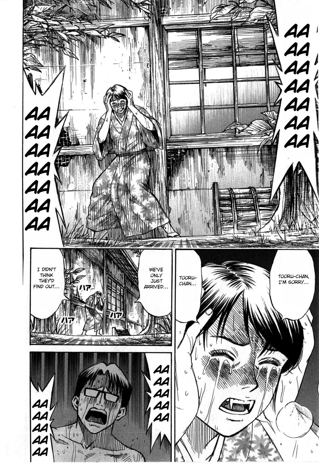 Higanjima - Saigo no 47 Hiai Chap 61 - Next Chap 62
