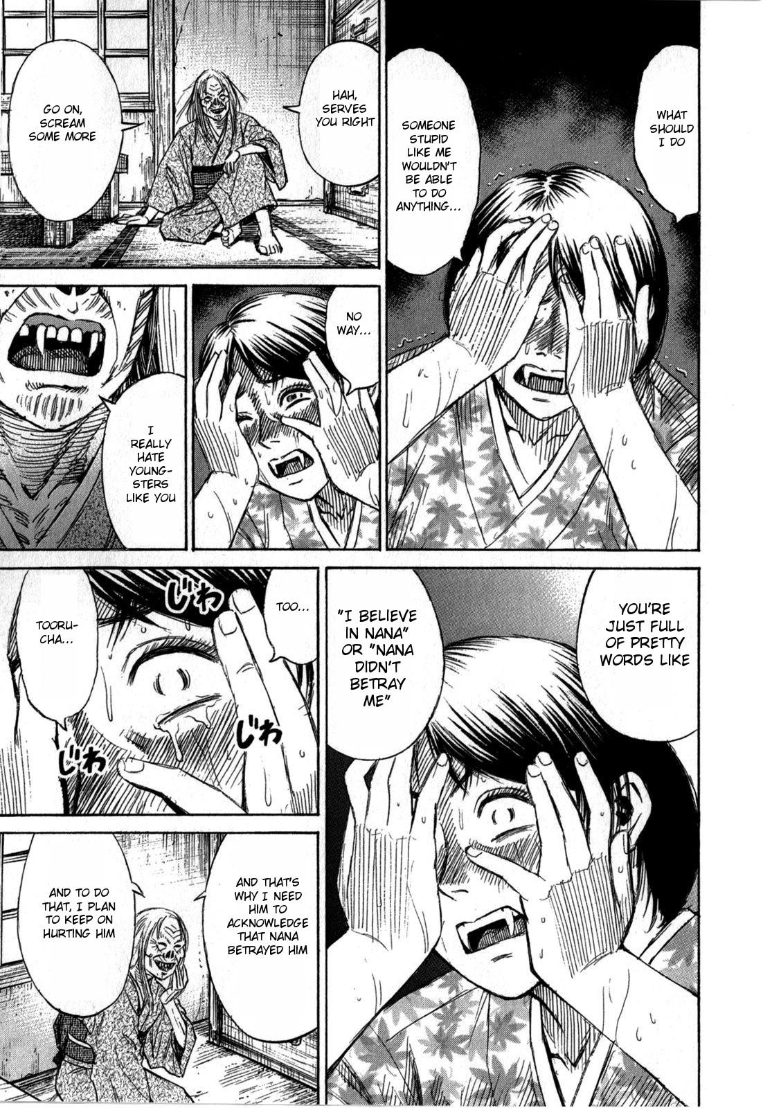 Higanjima - Saigo no 47 Hiai Chap 61 - Next Chap 62