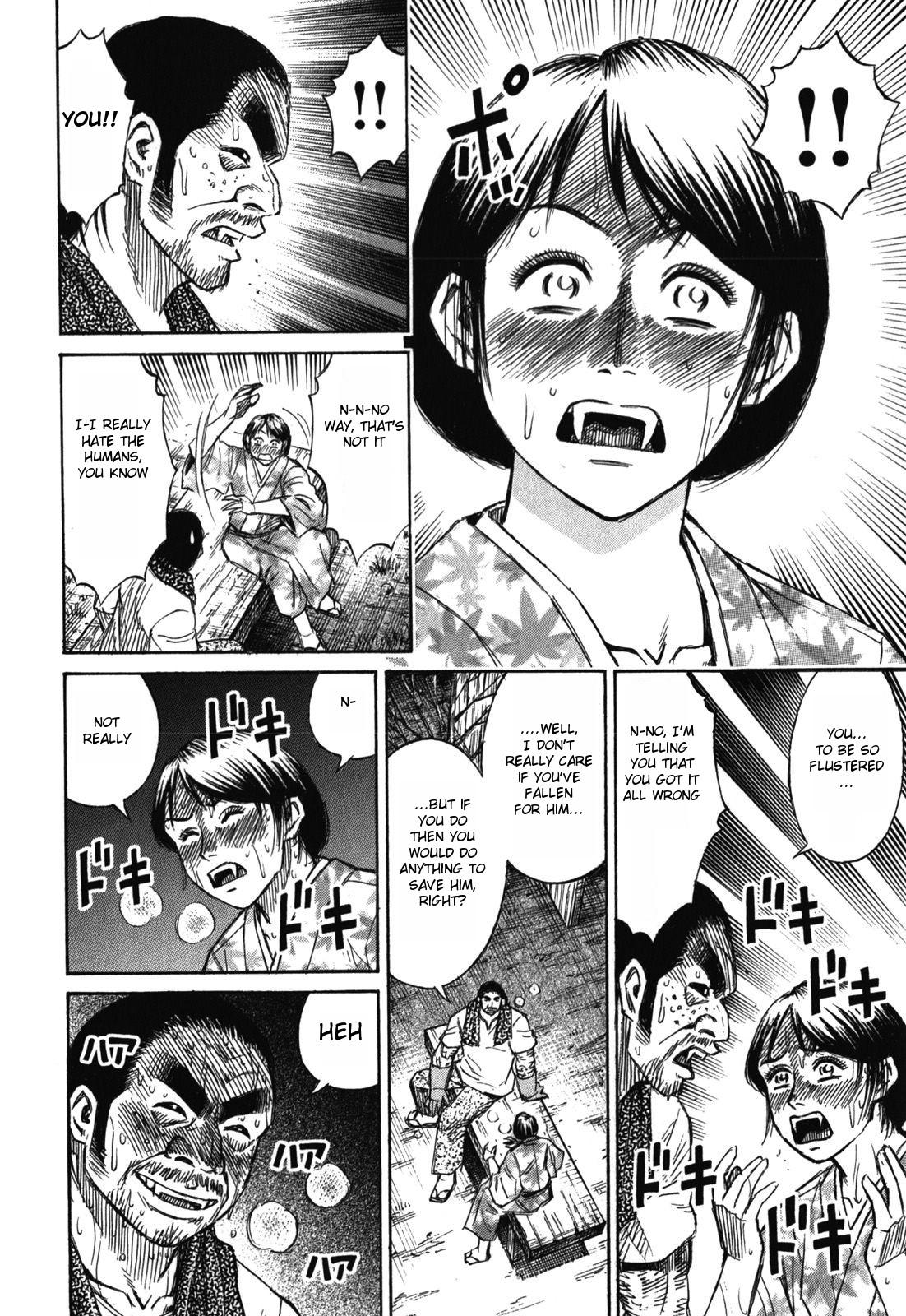 Higanjima - Saigo no 47 Hiai Chap 62 - Next Chap 63