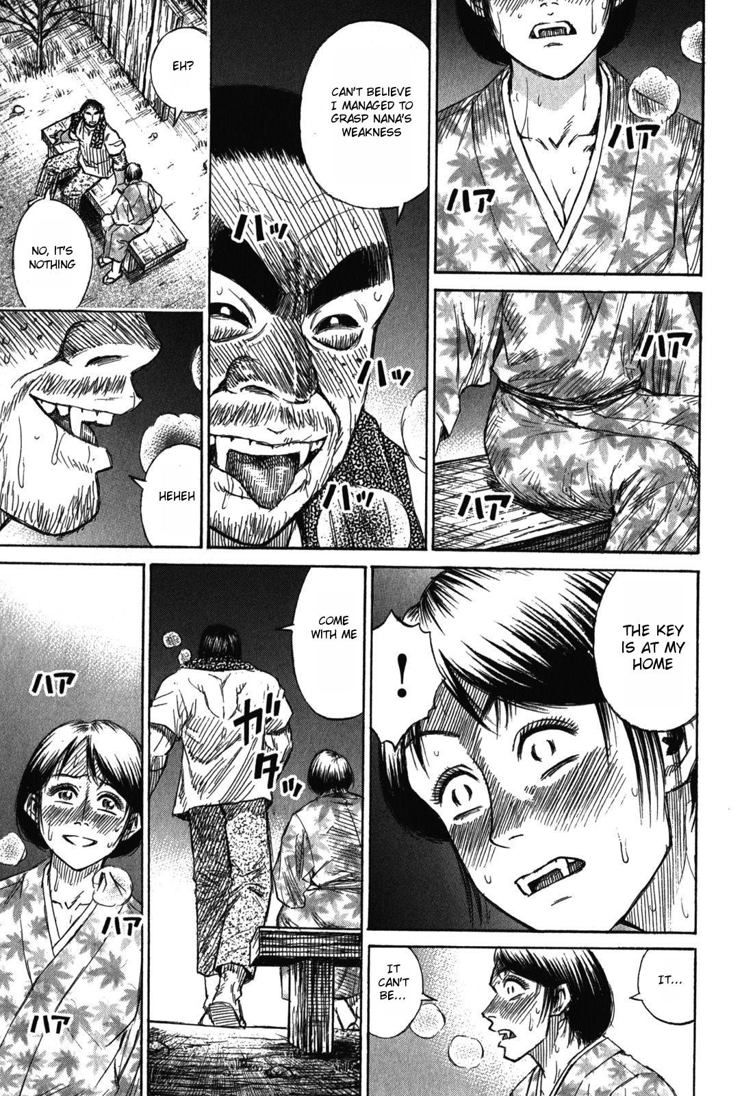 Higanjima - Saigo no 47 Hiai Chap 62 - Next Chap 63