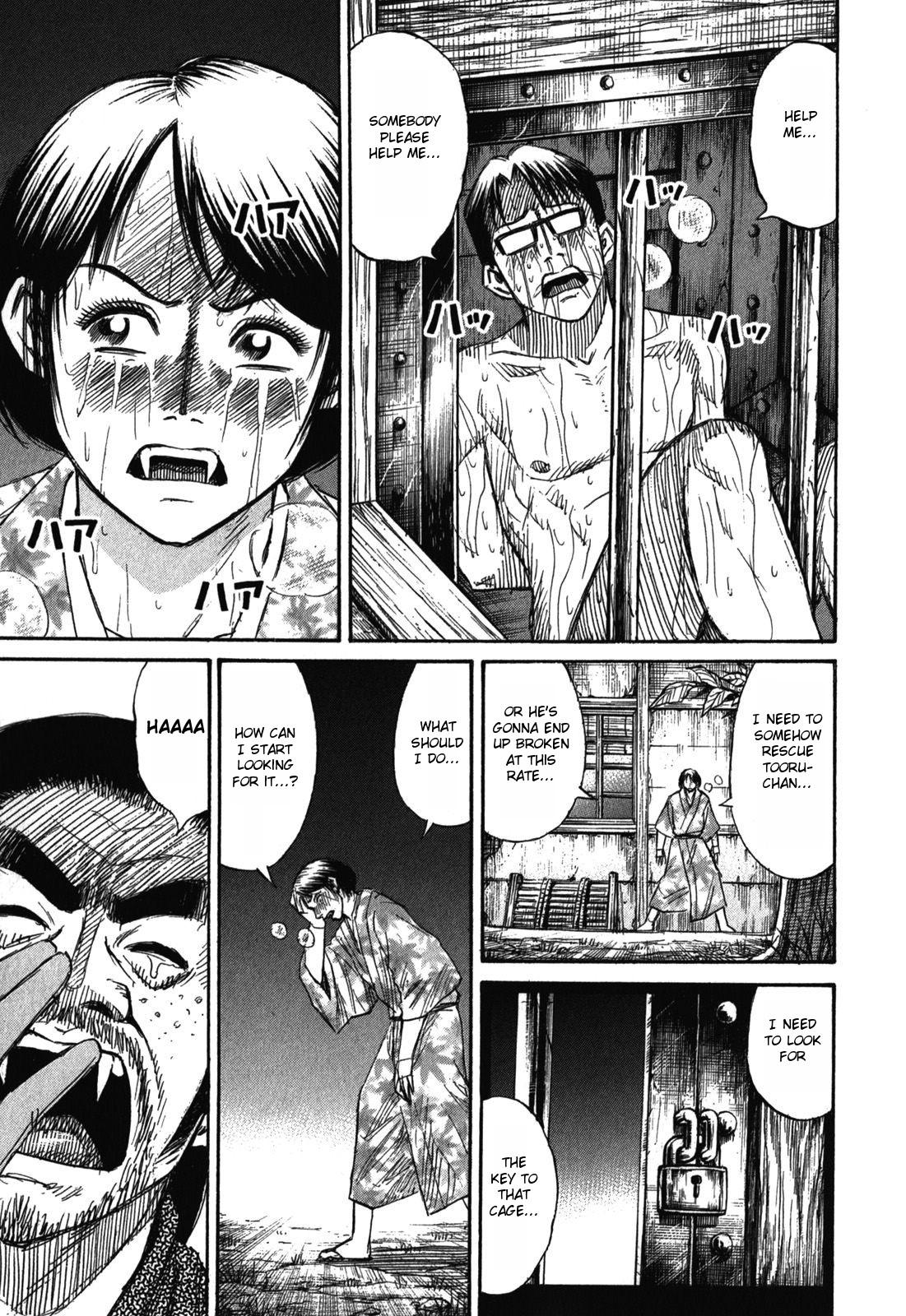 Higanjima - Saigo no 47 Hiai Chap 62 - Next Chap 63