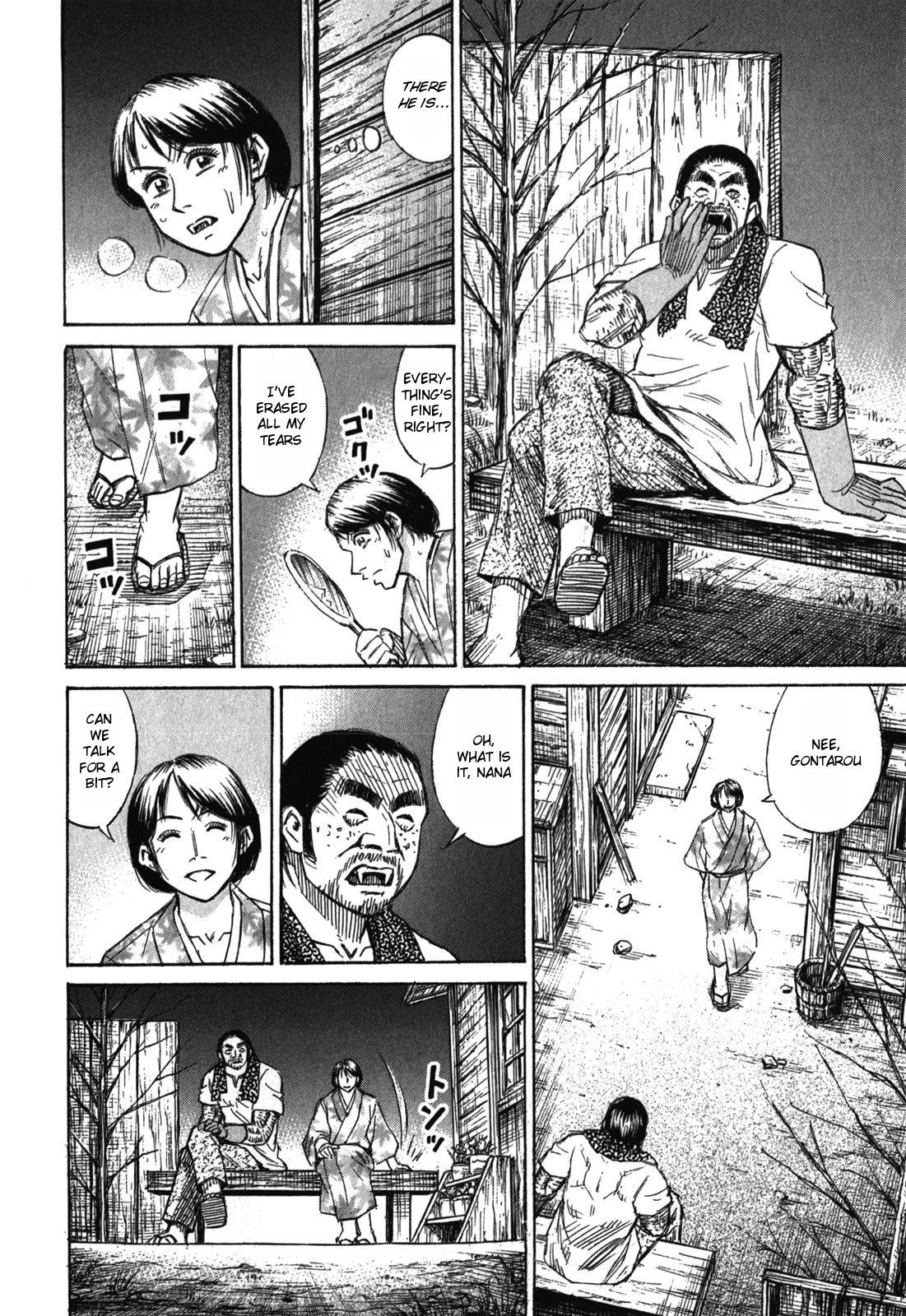 Higanjima - Saigo no 47 Hiai Chap 62 - Next Chap 63