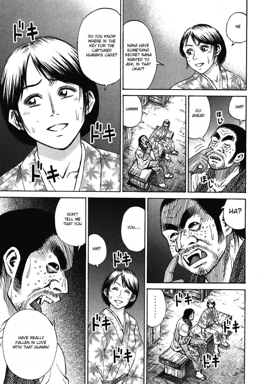 Higanjima - Saigo no 47 Hiai Chap 62 - Next Chap 63
