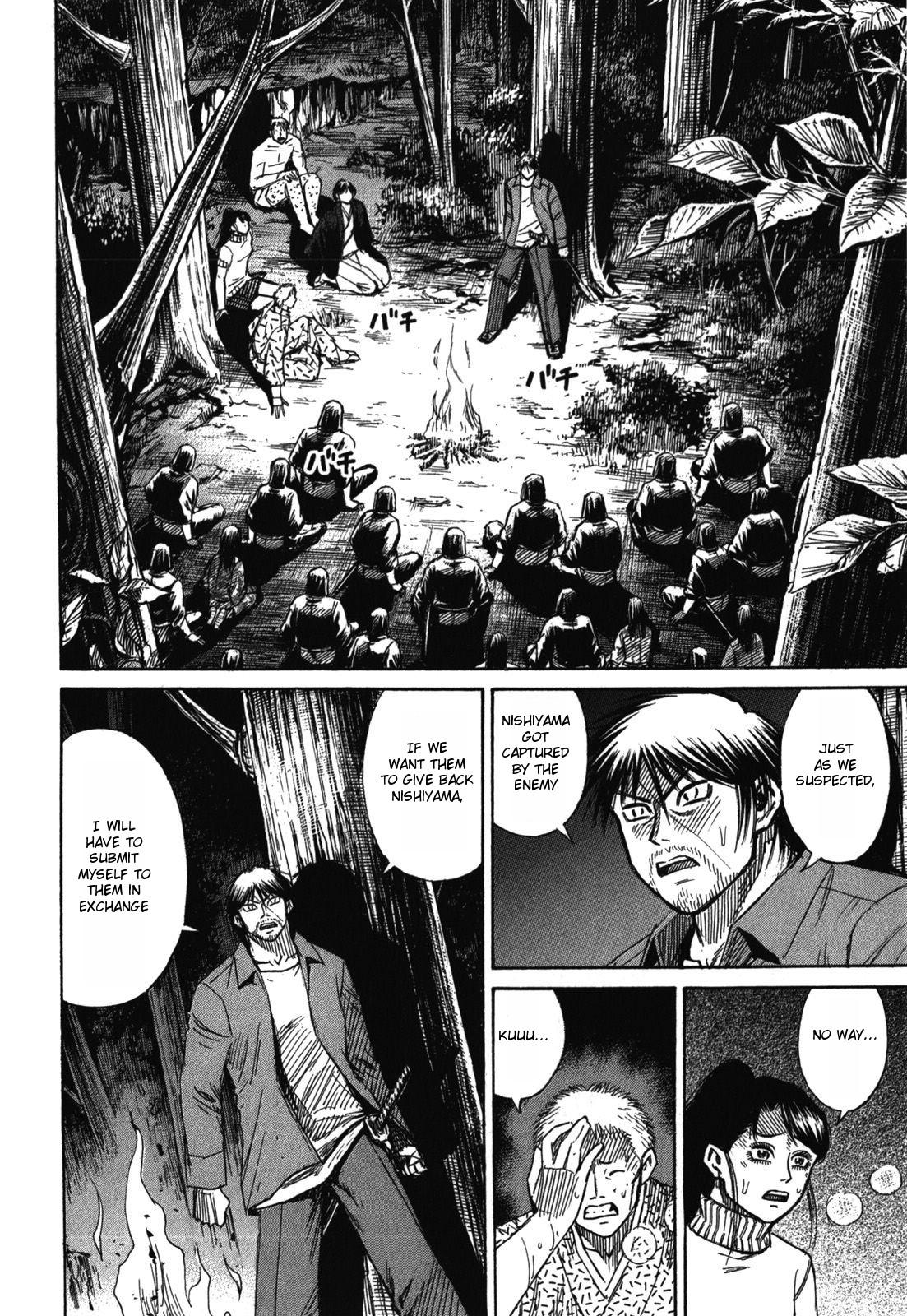 Higanjima - Saigo no 47 Hiai Chap 62 - Next Chap 63