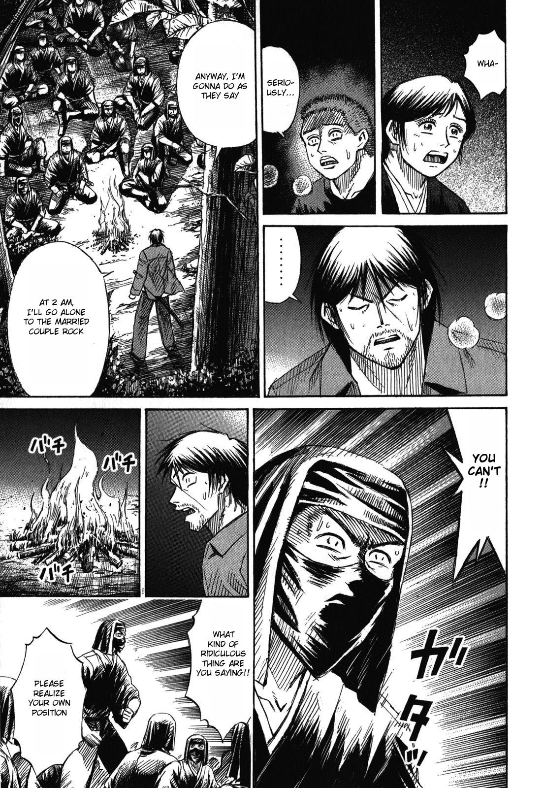 Higanjima - Saigo no 47 Hiai Chap 62 - Next Chap 63