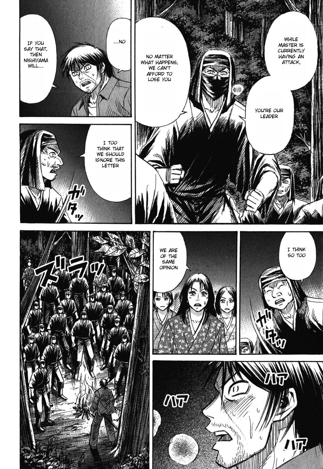 Higanjima - Saigo no 47 Hiai Chap 62 - Next Chap 63
