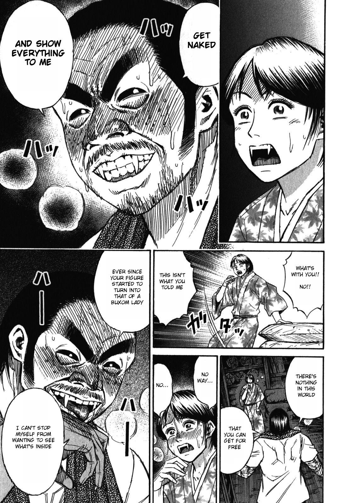Higanjima - Saigo no 47 Hiai Chap 62 - Next Chap 63