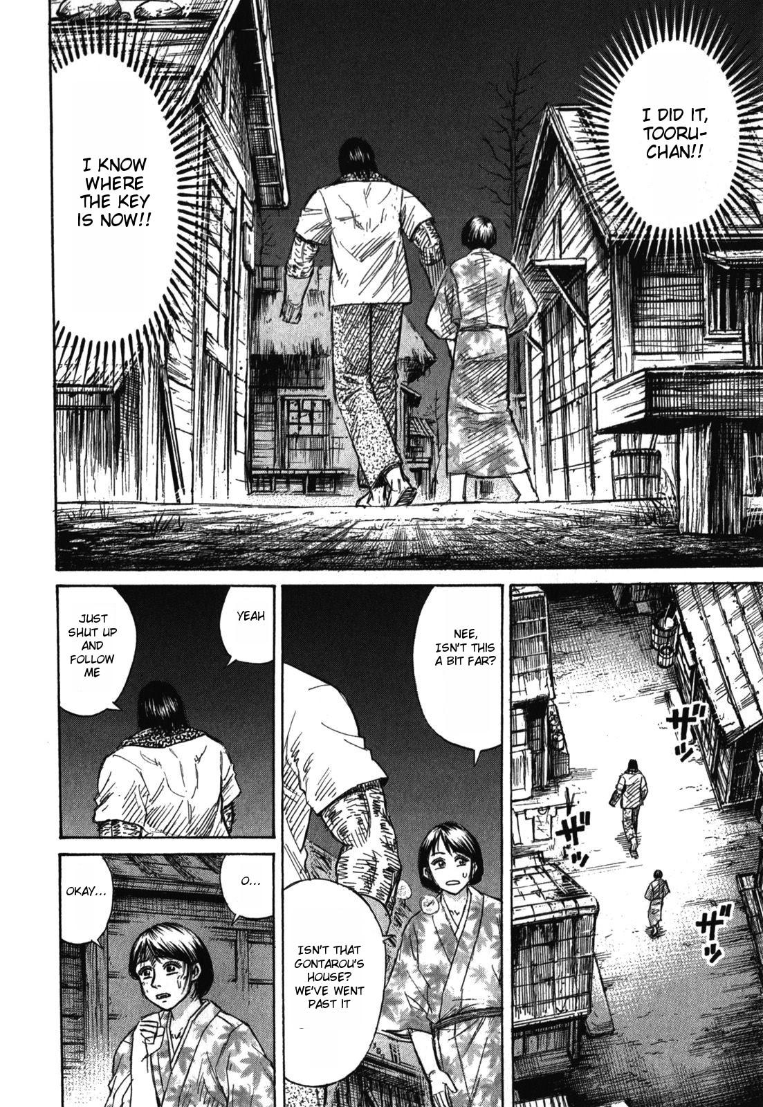 Higanjima - Saigo no 47 Hiai Chap 62 - Next Chap 63