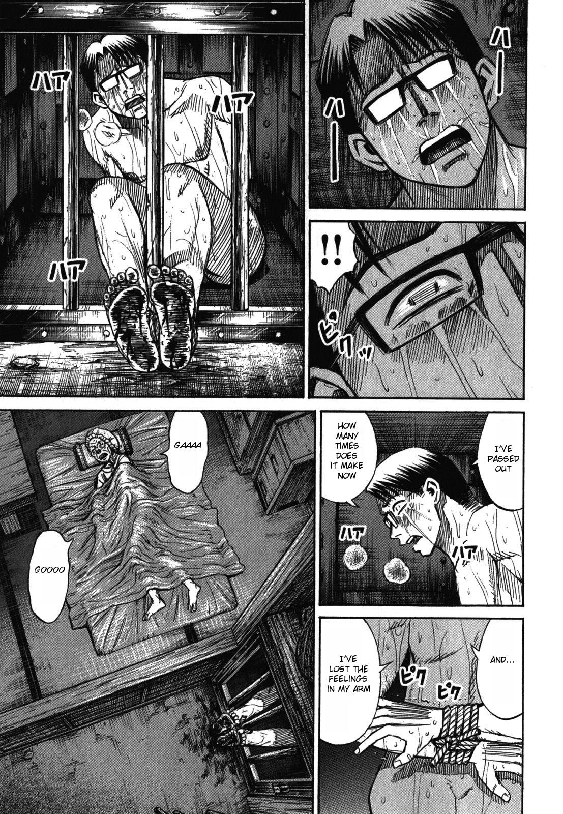 Higanjima - Saigo no 47 Hiai Chap 62 - Next Chap 63