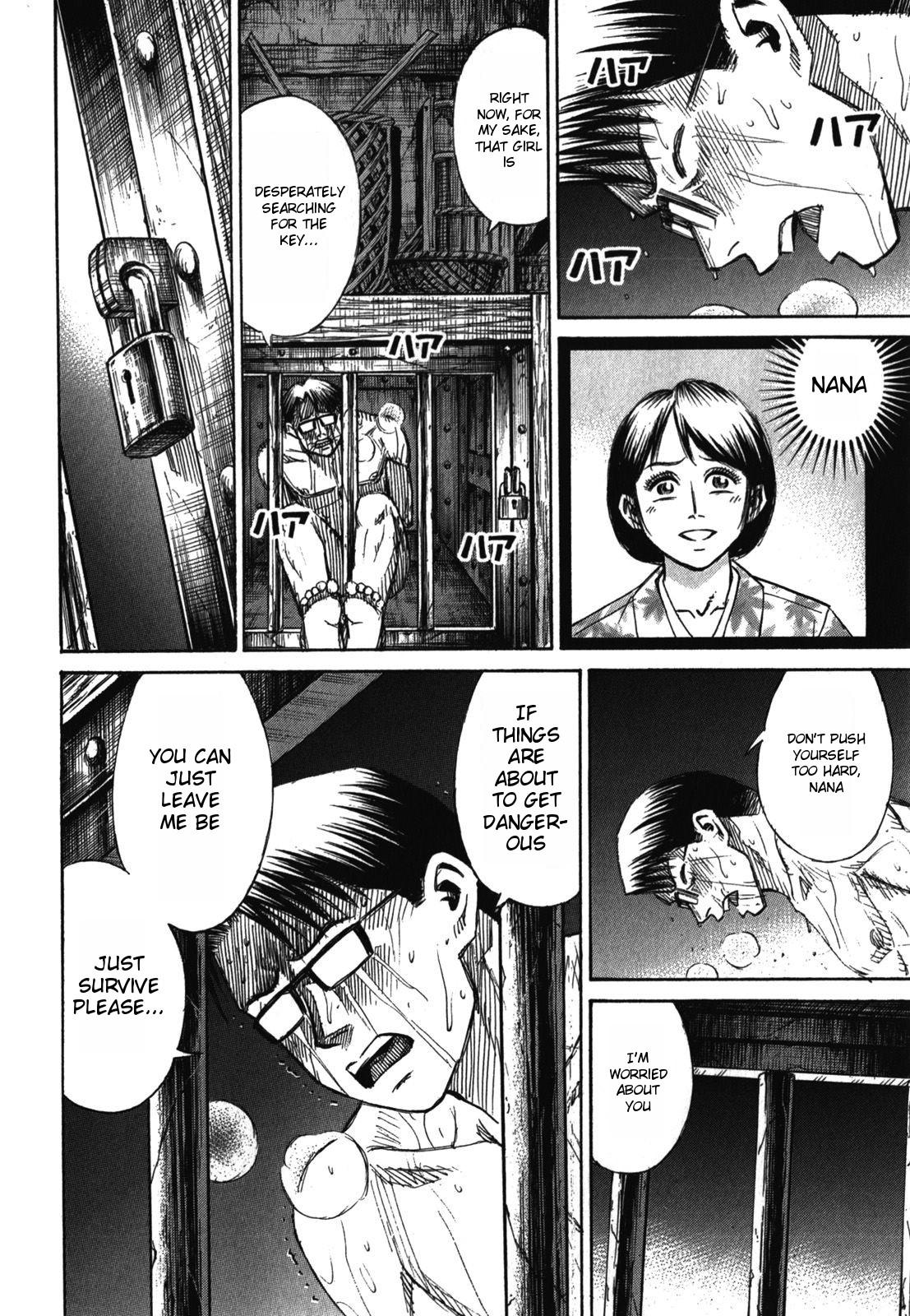 Higanjima - Saigo no 47 Hiai Chap 62 - Next Chap 63