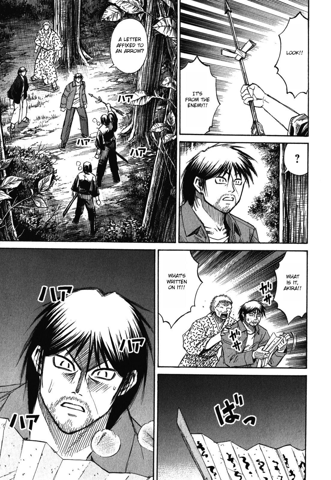 Higanjima - Saigo no 47 Hiai Chap 62 - Next Chap 63